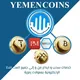 Yemencoins chat
