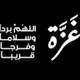 🔻♡خـواطـر الأفـكـار.…✍🏻🤔