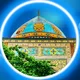 مسجد جامع کبود ایروان: نگین فیروزه ای پایتخت ارمنستان