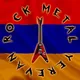 Rock Metal Yerevan