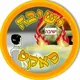 ישיבה סאקט