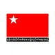 Yangon Region Military Command