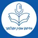 Yiddish Music Lyrics