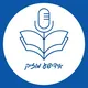 Yiddish Music Playlist