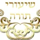 שיעורים נפלאים ע״י מגי״ש שונים - באידיש