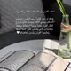 اليــــاقُوت