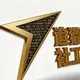 云搜网络