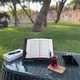 زَاد التَفاسير