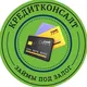 Чат для инвесторов под залог