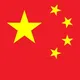 Совместные закупки 🛍️ Китай 🇨🇳