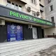 Zapis_Nevrolog_Nargiza