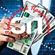Зарабатывай-приумножай💵