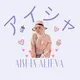 Aisha Alieva ❤️ Zarina_by_ Muslima Qarshi