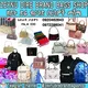 Zeynu Dire Brand Bags shop ∣ Taywan Dire Dawa house No. 024