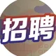 《求职招聘📄》 菲诚社群