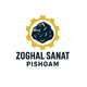 زغال صنعت پیشگام/کارافرین