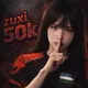 ZUXI