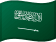 Arabic